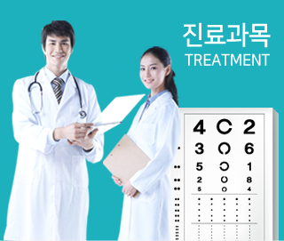 파티마안과(모바일)갤러리