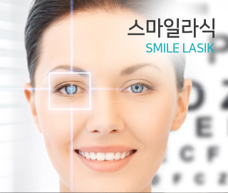 파티마안과(모바일)문의사항