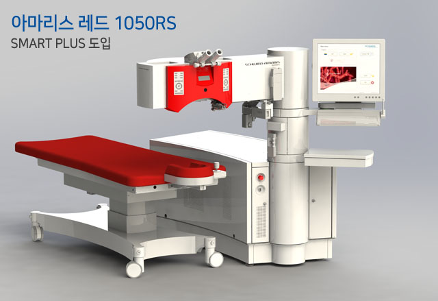 파티마안과(모바일) 